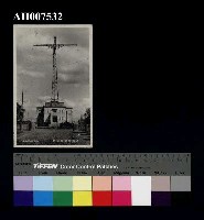 藏品(板橋無電送信所)的圖片